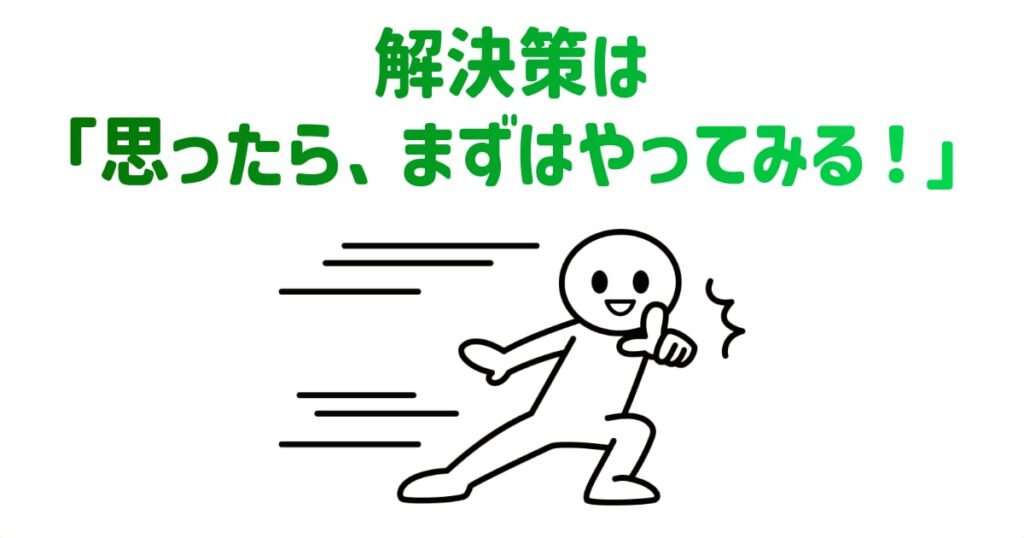 カラダが硬いと思ってる方へ〜ウダヤヨガスタジオから愛を込めて〜