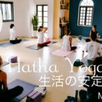 Hatha Yoga WS「生活の安定と選択」／Mohini先生