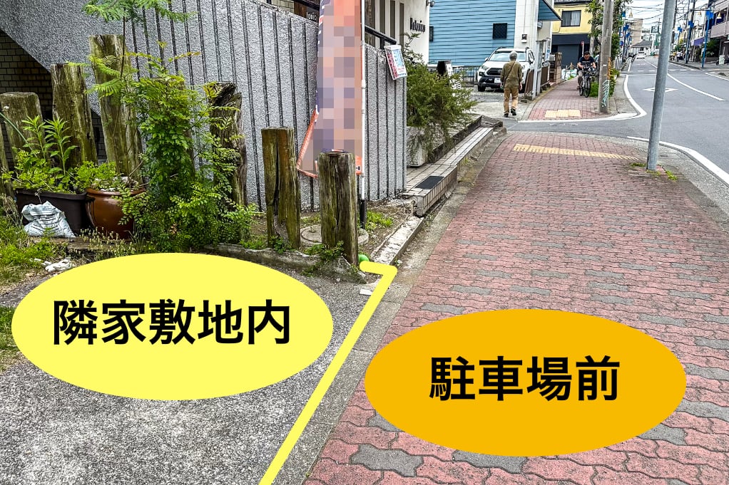 【お願い】車、バイク、自転車でお越しになる生徒さんへ
