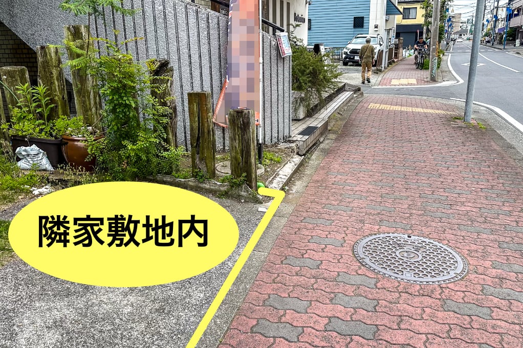 【お願い】車、バイク、自転車でお越しになる生徒さんへ