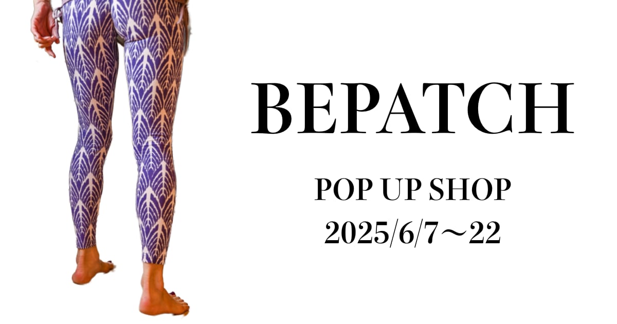 BEPATCH販売会