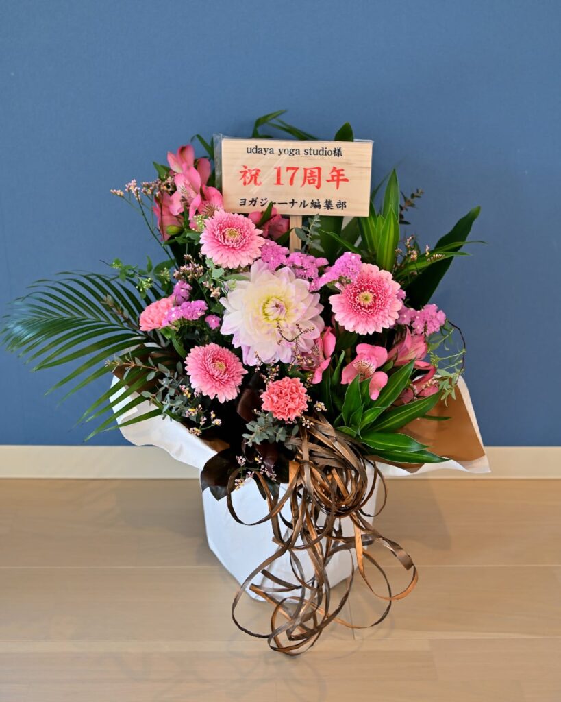 17周年記念イベント